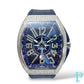 Pre-Owned 44MM Franck Muller Vanguard Yachting V45-SC-DT (2014)