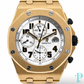 44MM ROYAL OAK OFFSHORE CHRONOGRAPH 18KT ROSE GOLD MENS WATCH (ref. 26170OR.OO.1000OR.01)