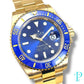 41MM ROLEX SUBMARINER / REF. 126618LB / 18KT YELLOW GOLD MEN’S WATCH