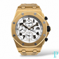 44MM ROYAL OAK OFFSHORE CHRONOGRAPH 18KT ROSE GOLD MENS WATCH (ref. 26170OR.OO.1000OR.01)