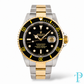 PRE-OWNED 40MM ROLEX SUBMARINER 18KT TWO-TONE (REF.16613)