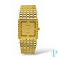 36MM VINTAGE GENÈVE 14KT SOLID GOLD RECTANGULAR WATCH